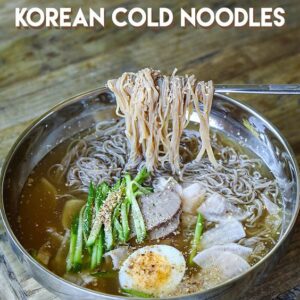 Korean Cold Noodles – Mul Naengmyun